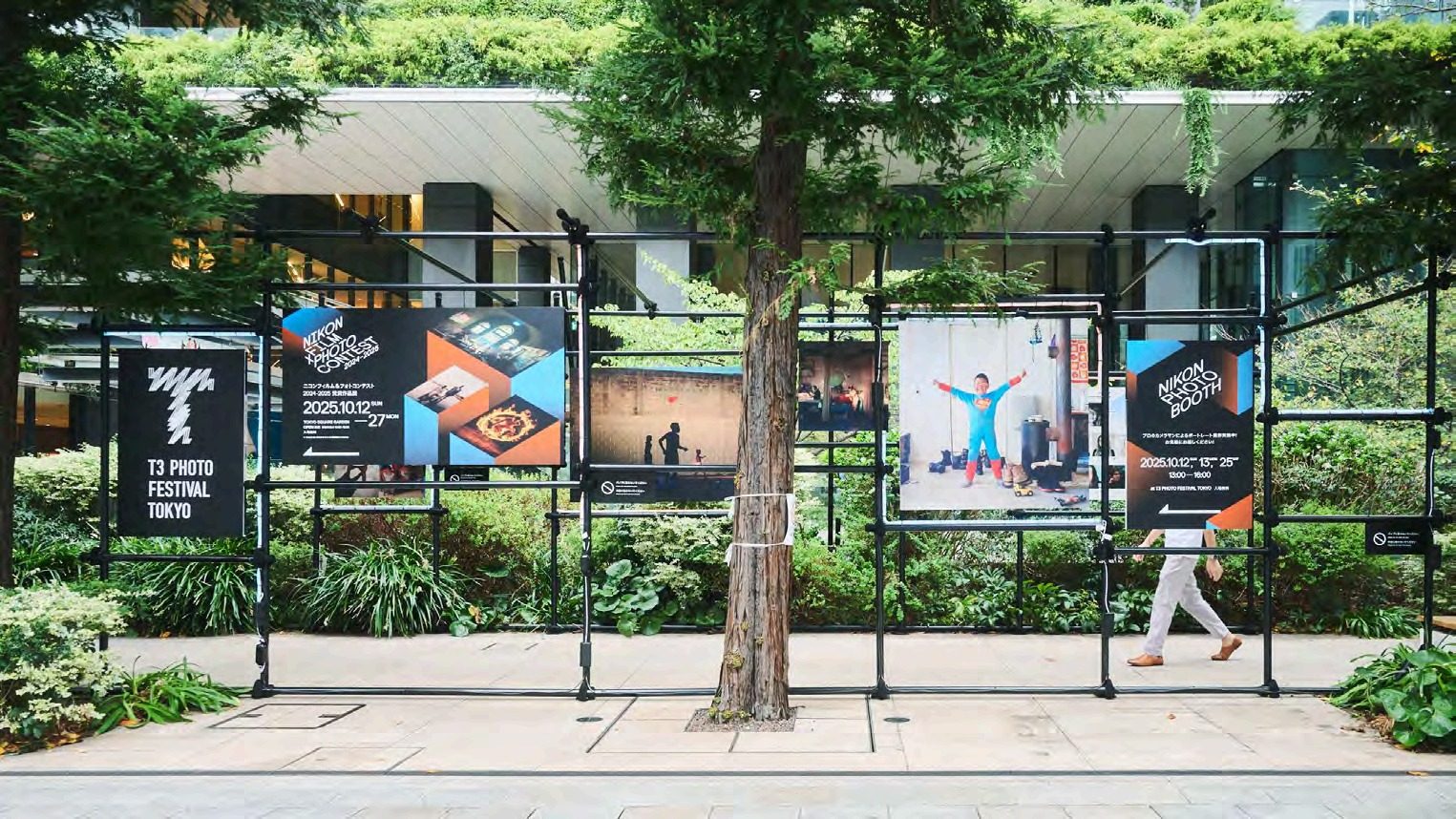 Outdoor exhibition of NFPC photography in a Tokyo street
